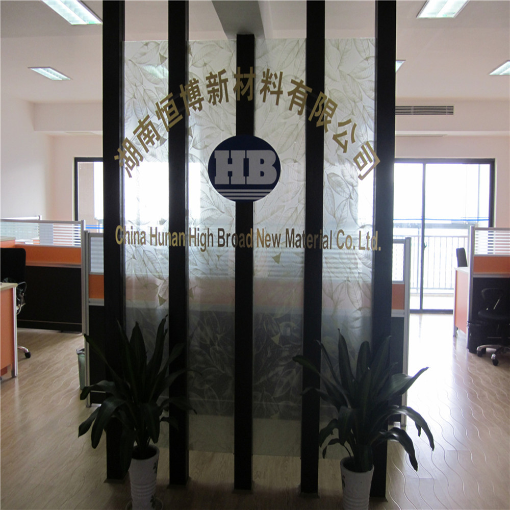 La CINA China Hunan High Broad New Material Co.Ltd