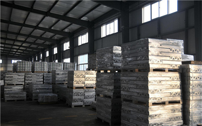 La CINA China Hunan High Broad New Material Co.Ltd Profilo Aziendale
