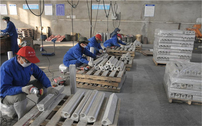 La CINA China Hunan High Broad New Material Co.Ltd Profilo Aziendale